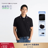TOMMY HILFIGER25春夏新款男透气珠地网眼通勤修身短袖T恤/镶边翻领POLO衫 【合身款】曜岩黑色BEG L