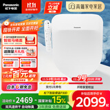 松下（Panasonic）D型智能马桶盖 双风道烘干自动除臭全功能P30D(DL-PSTK30DCW)