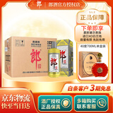 郎 酱香型白酒 年份版纪念酒 郎牌郎酒 53度 500mL 12瓶 2022年（非原箱）