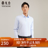 雅戈尔（YOUNGOR）长袖衬衫男DP免烫衬衫纯棉面料抗皱易打理新品 GLDP10171IFA浅蓝 39