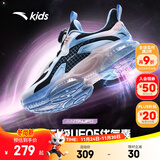 安踏儿童运动鞋女大童鞋春夏新款旋钮扣气垫缓震UFO5.0天眼跑鞋 【网面】黑/白/蓝-3 39 脚长约24.5cm