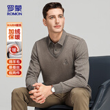 罗蒙（ROMON）针织衫男加厚加绒保暖中青年衬衫领冬季商务休闲毛衣606驼色170