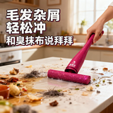 宝家洁（BAOJIAJIE）迷你小拖把15cm杆长31.5cm配2欧科棉头XJ09欧科棉桌面拖把