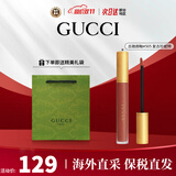 古驰（GUCCI）口红哑光505倾色唇膏口红礼盒化妆品套装生日礼物女生送女友老婆 【人气王】唇釉505#复古珍妮特
