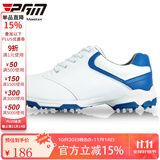 PGM 高尔夫球鞋 男士 轻版 男士防水防侧滑鞋钉 男士高尔夫运动鞋 XZ051-白/蓝 43