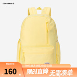 匡威双肩包男女童简约书包新款时尚运动背包初高中生防水书包 鹅蛋黄 【30CM*11.5CM*44CM】