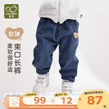 拉比童装儿童裤子2025秋装男女童运动裤宝宝休闲裤子束口长裤牛仔裤 蓝色 90