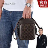 WILLIAMPOLO英皇保罗单肩包男士斜挎包男包头层牛皮休闲竖款通勤旅游小挎包 咖色