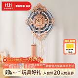 若客（ROKR）欧式挂钟 diy手工积木3D立体拼图拼装模型创意时钟玩具生日礼物