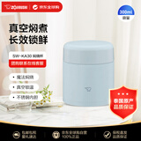 象印（ZO JIRUSHI）焖烧杯罐保温饭盒男女学生简约户外便携小巧300ml冰灰色SW-KA30