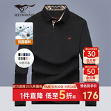 七匹狼长袖T恤男士秋季POLO上衣翻领打底衫5A抗菌体恤衫衣服男装服饰