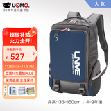 UnMe新款unme书包4-6年级男轻款小学生初中高中女防下坠背包 3268深蓝(4-初中)