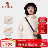 骆驼（CAMEL）户外软壳衣情侣款防水防风夹克加绒连帽外套潮 AA22263750