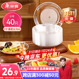 美丽雅一次性盘子5英寸*40只装 食品级蛋糕水果试吃露营烧烤餐碟