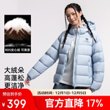 骆驼女装羽绒服2025秋冬新款男女同款高蓬防风保暖抗静电面包服