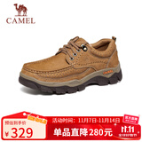 骆驼（CAMEL）磨砂牛皮男士工装大头休闲皮鞋 G13A307163 驼色 38 