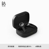 B&O【龚俊代言】Beoplay EX 主动降噪真无线蓝牙耳机 bo耳机无线充电  雅黑色 国家补贴 节日礼物