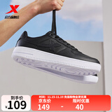 特步男鞋运动鞋空军一号情侣板鞋百搭休闲鞋时尚耐磨防滑运动鞋潮板鞋 黑色【男款】 39