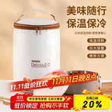 贝瑟斯饭盒保温袋出游野餐袋饭盒便当包保温袋子中号米色
