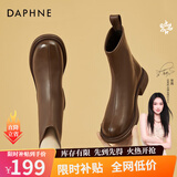 DAPHNE达芙妮短靴女秋冬棉靴新款女靴冬季加绒保暖冬款靴子马丁靴秋季单靴 棕色 单层 跟高3.5cm 38 (240mm)