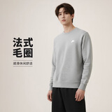 耐克(NIKE)男春秋圆领卫衣 休闲运动 时尚简约 FN3889-063灰 XL