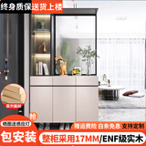 萌幻特斯入户玄关柜鞋柜一体轻奢长虹玻璃屏风柜现代简约客厅隔断柜酒柜子 左深灰奶油卡其色1200*350*2000