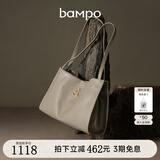 半坡饰族（bampo）女包包新款福瑞方方包头层牛皮大容量轻奢单肩斜挎包礼物女友 浅灰白【葫芦专属五金】