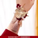 June bride结婚手腕花伴娘姐妹手环婚礼舞蹈表演新娘手花环高档婚庆用品大全