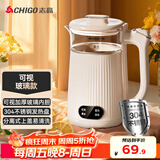 志高（CHIGO）烧水壶电热水壶电水壶双层防烫1.8L大容量家用 玻璃内胆 恒温保温烧水壶 SH-1813A3B