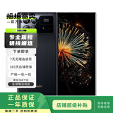 小米/三星/oppo/vivo/一加/华为Mate/Pura/Ultra/Pro/折叠屏系列二手手机 小米 MIX Fold 3