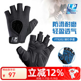 LP运动健身手套撸铁半指哑铃引体向上防滑透气骑行护掌通用FT9202-L