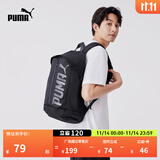 彪马（PUMA）户外通勤旅行大容量双肩背包男女学生书包电脑包074417 黑色-01 OSFA
