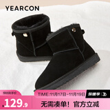 意尔康女靴雪地靴女冬季加绒保暖厚底休闲棉鞋时尚通勤百搭中筒靴子 黑色 加绒 40