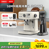 HiBREW咖啡机H10A意式咖啡机半自动冷热双萃20泵压蒸汽打奶泡复古小型家用办公室咖啡机1.6L水箱分体式 H10A奶糯黄+G5套装款（下单即可领取补贴）