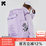 酷峰 滑雪包背包单板雪板双肩包登机雪具雪鞋收纳装备大容量板包 极光紫65L