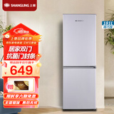 上菱 181升双门冰箱 低温补偿 节能低音 持久锁冷保鲜 冷藏冷冻小型家用两门电冰箱 BBM181L（铂银）