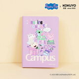 国誉（KOKUYO）A6/100张单本装Campus小猪佩奇联名无线装订硬面本硬面抄便捷笔记本加厚本子 紫色WSG-NB7ME610-1
