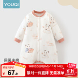 优奇宝宝睡衣婴儿睡袍儿童睡裙春秋款连体衣护肚防踢被纯棉舒适家居服 秋冬【40g薄棉】顽皮熊猫 73