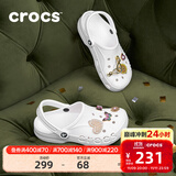 卡骆驰（CROCS）洞洞鞋贝雅男鞋女鞋轻便耐磨一脚蹬拖鞋休闲鞋|10126 白-100 40 (250mm)