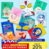 优奥（YOUAO）儿童一次性手套200双独立包装食品级PE手套手工烘焙餐桌野餐防油