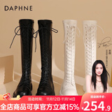 达芙妮官方靴子女长筒靴女骑士靴2025年厚底显瘦马丁靴女秋冬款高筒女靴 黑色【常规单里款】 38