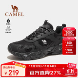 骆驼（CAMEL）【魔岩】登山鞋户外运动徒步鞋男女防泼水防滑爬山鞋子 41
