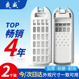 爽威 适配海尔洗衣机配件过滤网盒垃圾过滤器免清洗MS70-BZ1528 MS80-BYD1528U1 HG6.0