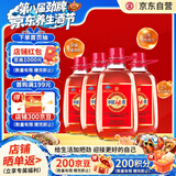 劲牌 中国劲酒 35度 2.5L*4瓶 家庭分享装 自饮 送礼