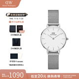 丹尼尔惠灵顿（DanielWellington）DW手表女 简约时尚欧美腕表石英女士手表 生日礼物送女友 28mm女表-白盘典雅银钢带/DW220