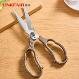 凌丰（LINKFAIR）厨利鸡骨剪