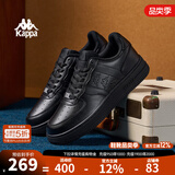 KAPPA卡帕男鞋板鞋男冬季新款厚底小白鞋子男百搭休闲鞋情侣跑步运动鞋 黑色 35