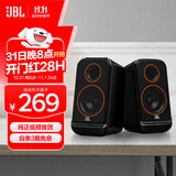 JBL PS3500蓝牙音箱 国家补贴 桌面音响电脑台式机家用室内蓝牙音响游戏低音炮 生日礼物 黑色