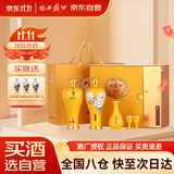 西凤酒 国花瓷30年 52度 500ml*2瓶 礼盒装 凤香型白酒 双11钜惠