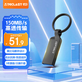 台电（TECLAST）128GB USB3.2 高速U盘 大容量存储办公系统车载音乐优盘